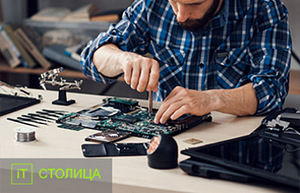 Otsin tööd IT-alal (3 foto / 3)