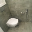 Ремонт ванных комнат (фото #2)