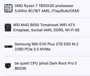 Мощный компьютер RTX 5080 (2 фото из 5)