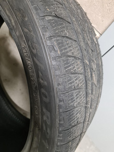 Lamellrehvid 275/40 R21 Pirelli Scorpion 4 tk., kasutatud (5 foto / 10)