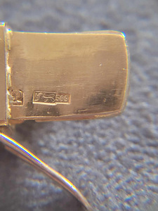 Ilus Bismarck 585 kuld kaelakett (3 foto / 10)