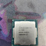 Intel core i5-7400 (фото #1)