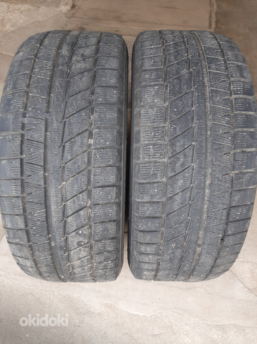 245/45R19 SAILUN