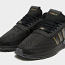 Adidas Originalsin U_Path X 42 2/3 обувь (фото #2)
