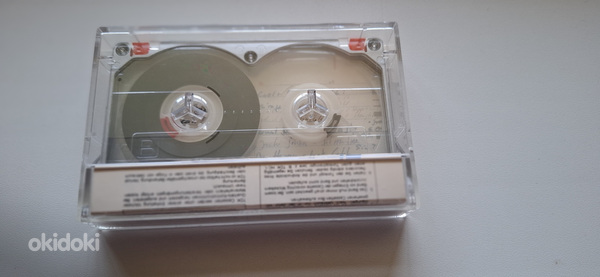 TDK MA-XG 60 1982 MEMOREX