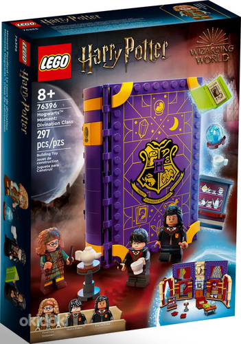 Lego Harry Potter 76396 Sigatüüka ennustamise klass LEGO (foto #3)