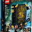 Lego Harry Potter 76397 Hogwarts Defence Class Лего (фото #3)