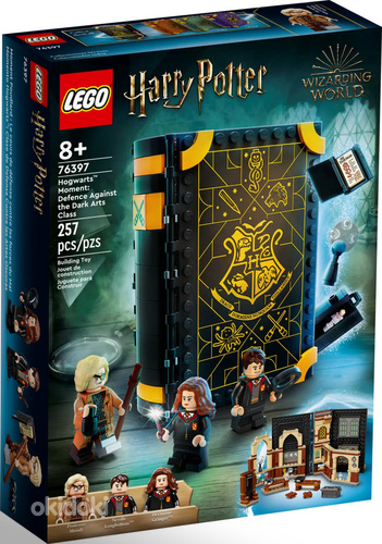 Lego Harry Potter 76397 Hogwarts Defence Class Лего (фото #3)
