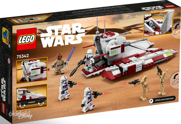 Lego Star Wars 75342 Republic Fighter Tank Лего (фото #4)