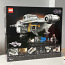 Lego Star Wars 75331 The Razor Crest Лего Звездные Войны (фото #2)