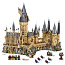 Lego Harry Potter 71043 Hogwarts Castle Sigatüüka loss Лего (foto #5)