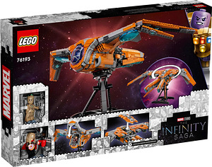 Lego Marvel 76193 Guardians Ship Benatar Lego Marvel Kaitsja (4 foto / 10)