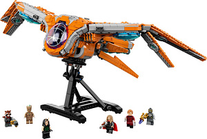 Lego Marvel 76193 Guardians Ship Benatar Lego Marvel Kaitsja (5 foto / 10)