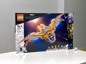 Lego Marvel 76193 Guardians Ship Benatar Lego Marvel Kaitsja (1 foto / 10)