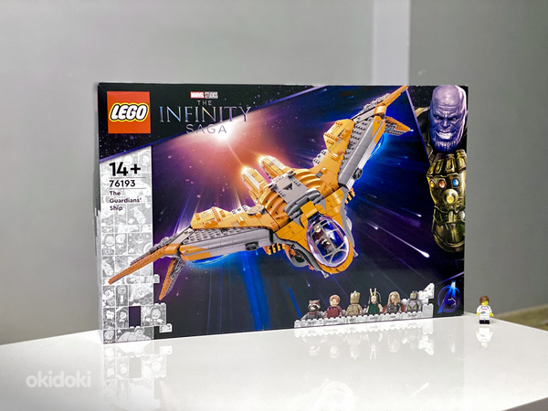 Lego Marvel 76193 Guardians Ship Benatar Lego Marvel Kaitsja