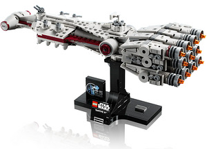 Lego Star Wars 75376 Tantive IV Lego Tähtede Sõda (6 foto / 10)