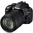 Peegelkaamera Nikon D3200 ja objektiiv AF-S Nikkor 18-105 (foto #2)