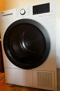 Kuivati Beko DS8530SX (1 foto / 2)