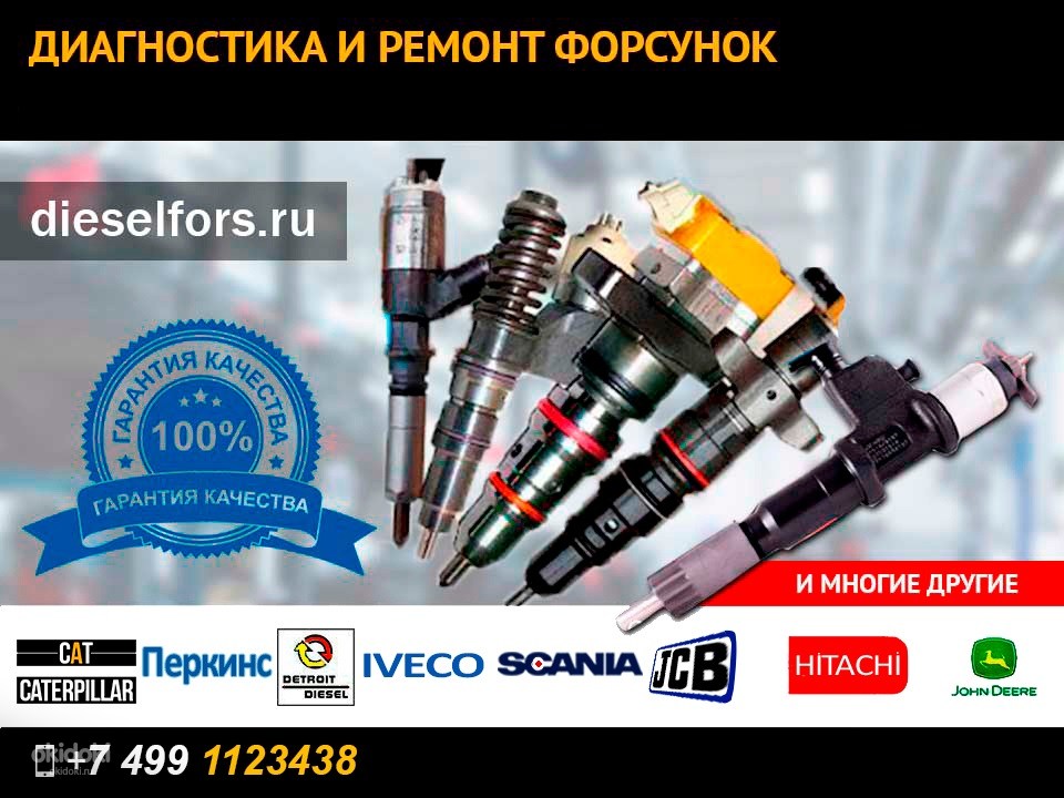 Кашеринговое авто московская область