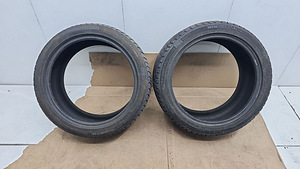 225/45 R17 (2 фото из 8)