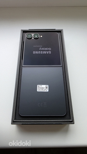 Samsung Galaxy Z Flip 7 12/256GB