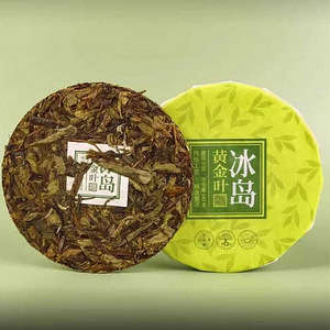 Shen pu'er 240g 2024. aasta Islandi lehtkuld Songdelt (2 foto / 2)