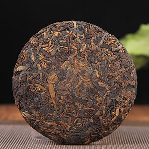 Shu pu-erh 100g 2020. aasta pruun mägi (3 foto / 3)