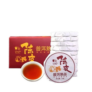 Shu Pu'er 50g 2021 apelsinikoorega firmalt Songde (2 foto / 3)