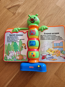 Laste mänguasjad / Laste manguasjad (8 foto / 9)