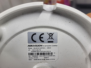 Hikvision IP camera 2tk DS-2CD2142FWD-I (3 foto / 3)