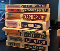 Välis- ja vene klassika raamatud