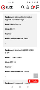 Lenovo Legion T5 (2 foto / 3)