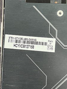 ASUS STRIX 1080 8gb (3 foto / 3)