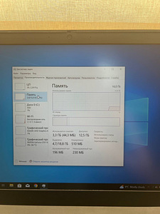 Lenovo Gaming GTX 1650 16/512GB i5-9300H (8 foto / 9)