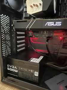 Mänguarvuti i5 6400+GTX1060 6gb,16gb RAM (2 foto / 5)