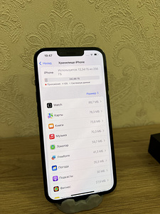 iPhone 13 pro 256gb (9 фото из 9)
