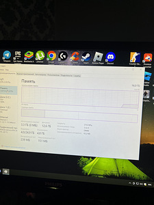 Mänguarvuti rtx 2060super/16gb/i5 6400 (8 foto / 9)