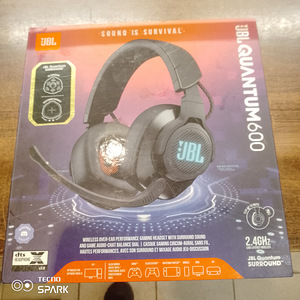JBL QUANTUM 600 mängukõrvaklapid (4 foto / 4)