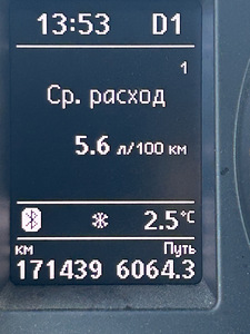 Skoda Superb 2.0 125 kw 4x4 (14 foto / 15)