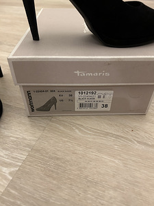 Kingad R-38 tamaris (2 foto / 4)