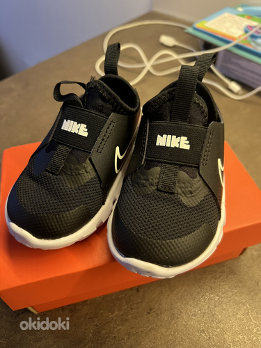 Nike