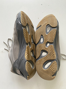 Adidas yeezy 700 v2 tephra (2 foto / 3)