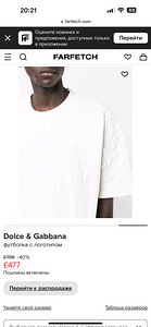 Dolce gabbana 3D logo t shirt (2 foto / 6)