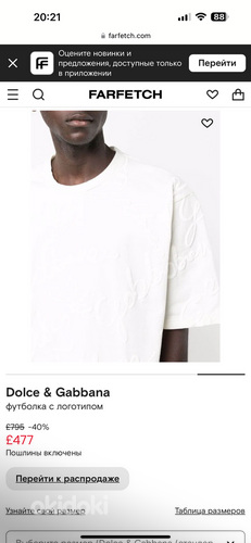Dolce gabbana 3D logo t shirt (foto #2)