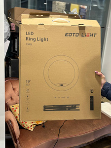 19" LED rõngavalgusti koos statiiviga (2 foto / 6)