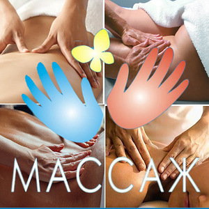 Massaaž: klassikaline, lõõgastav, ravi ja relaks massaaz