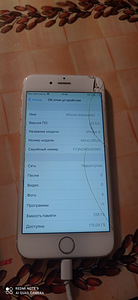 iPhone 6 128gb (3 foto / 3)