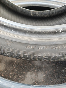 Delinte R17 m+s 225-60 (3 foto / 7)