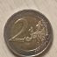 Монета (фото #2)