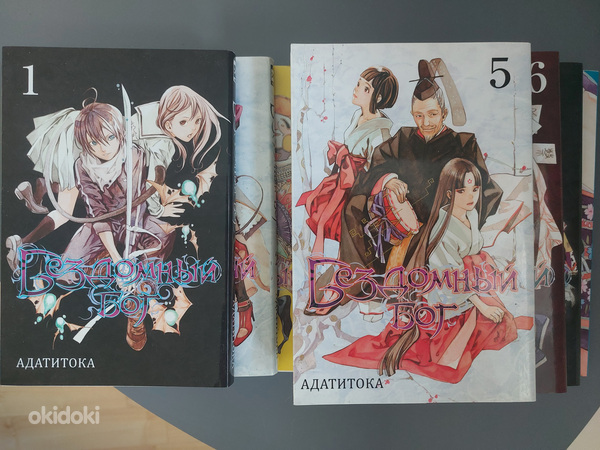 Anime manga Бездомный Бог | Noragami